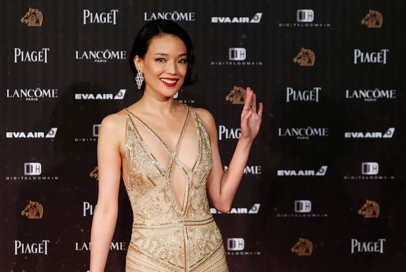 Shu Qi