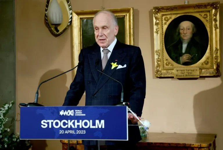 Ronald Lauder